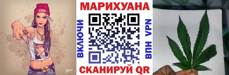 Виды наркоты Нея КОКАИН  APVP  ГАШИШ  Метамфетамин  НБОМе  МАРИХУАНА  omg   МЕФ 