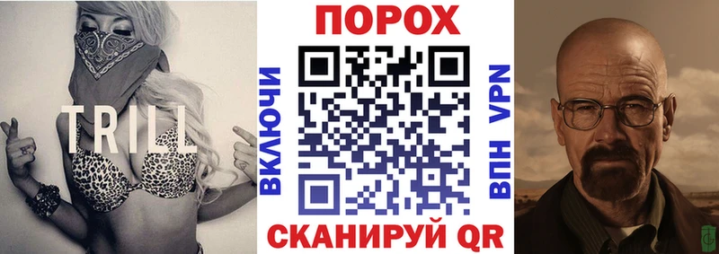 где продают   Нея  АМФЕТАМИН Розовый 