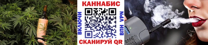 Еда ТГК конопля  цены наркотик  Нея 