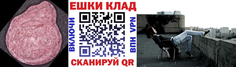 площадка клад  Нея  ЭКСТАЗИ диски 