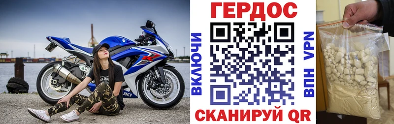 OMG онион  хочу наркоту  Нея  ГЕРОИН хмурый 