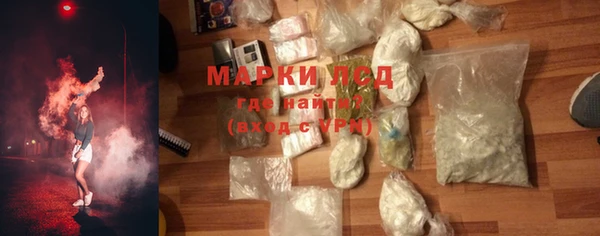меф VHQ Алексин