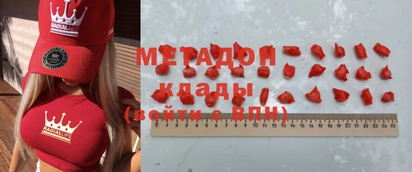 бошки Арсеньев