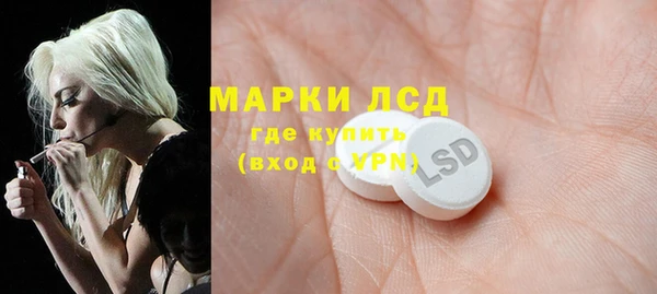 jwh Аркадак