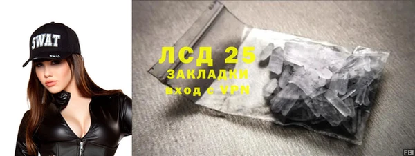 jwh Аркадак