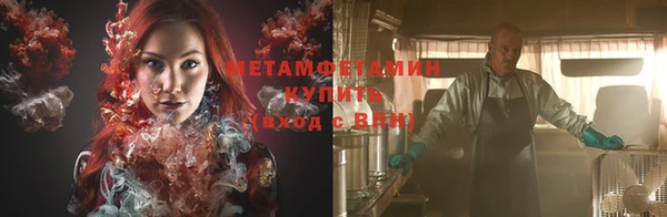 шишки Ростов