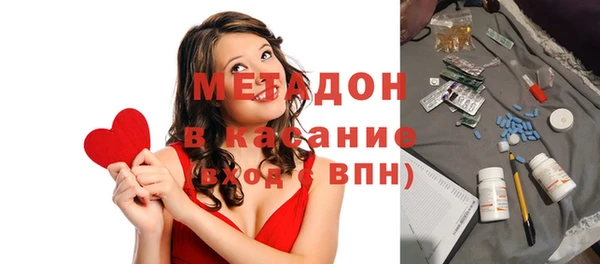 бошки Арсеньев