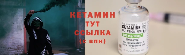 jwh Аркадак
