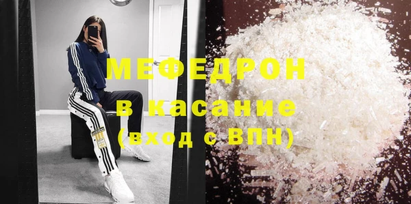 бошки Арсеньев