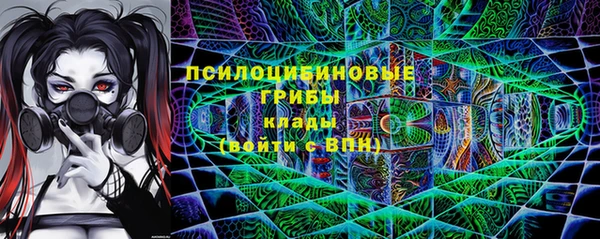 jwh Аркадак