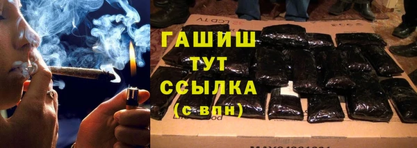 jwh Аркадак