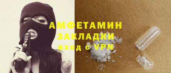 бошки Арсеньев
