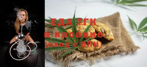 бошки Арсеньев