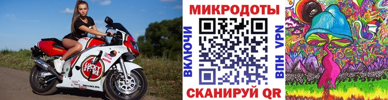 kraken маркетплейс  где найти   Нея  Галлюциногенные грибы ЛСД 